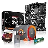 dcl24.de PC Aufrüstkit [11791] AMD 7-3700X 8x3.6 GHz - 32GB DDR4, X570-A Mainboard Bundle Kit, ohne onBoard Grafik, eigenständige Grafikkarte notwendig