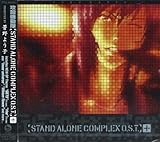 Ghost in the Shell: Stand Alone Complex (Original Soundtrack)