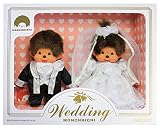 Sekiguchi 260900 - Monchhichi Hochzeitspaar, ca. 20