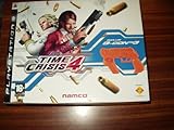 Time Crisis 4 - uncut+ Gcon 3 Gun PS3 - Konsolen-Sp