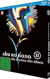 Aku no Hana: Die Blumen des Bösen - Vol.2 - [Blu-ray]