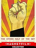 The Other Half of the Sky - Stories of Chinese Business Women [OV]