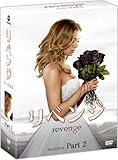 Revenge Season 3 Collector's B [DVD-AUDIO]