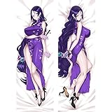 Totots Minamoto No Raikou Dekorative Kissenbezug, schöne Mädchenkörperkissenbezug, Schicksal Anime Kissenbezug, Pfirsich Hautkissenbezug, Digitaldruck Kissenbezug, Ganzaufnahme Kissenbezug