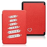 YMXCNM Hülle Für Kindle - Für Amazon Neue Kindle 2019 Fall Etui Magnetische Smart Soft Cover Für 2018 Kindle Paperwhite 4 10. Generation E-Book Shell, Flamingo, Stil E, Für J9G29R