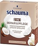 Schauma Festes Shampoo & Spülung 2in1 Repair & Pflege, 60 g