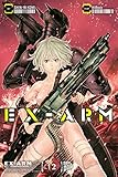 EX-ARM 12