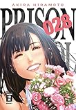 Prison School 28
