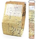 Pavaruni - Papier-Armbanduhr aus wasserdichtem Tyvek-Material - Digitale Anzeige - handgefertigt Familie und Freunde - in Holzbox (Vintage-Weltkarte)