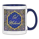 Print Dynastie Tasse Festival of Sacrifice Ramadan Opferfest Zuckerfest Ramadan Bayram, Farbe:Ornament White Navy