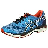 ASICS Herren Gel-cumulus 18 Laufschuhe, Silber (white/silver/black), 41.5 EU