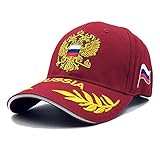 Tanxianlu Baseball Cap Baseball Kappe Mütze Cap Mode Baseball Hut Freizeit Kappe Stickerei Russische Emblem Hysterese Unisex Baseball Kappe Für Frau & Mann Hysterese Kappe Sport Hut,