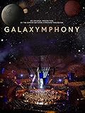 Galaxymphony