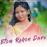 Etom Rehon D
