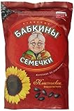 Babkiny Sonnenblumenkerne geröstet 4er Pack (4 x 300 g)