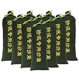 Oukerde 10 Stück Professioneller Hochwassersack mit Bindeband,Hochwasserschutz-Sandsäcke,Gegengewichts-Sandsack,Canvas-Sandsack,für Silo- und Hochwasserschutz,30 * 70