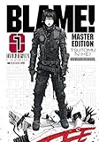 BLAME! Vol. 1 (English Edition)