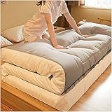 ZJWAI Japanische Boden Futon Matratze Tatami Bodenmatte Tragbare Camping-Matratze Schlafkissen Faltbare Bodencouch Bett Reisematte S