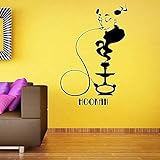 Shisha Wandaufkleber Wandtattoos Dekoration Tapete Shisha Tablett Muster Abnehmbar 57X85C