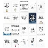 HEJ.CREATION Set mit 20 Postkarten ● Grußkarten mit Sprüchen und Zitaten zum Thema Freundschaft und Leben ● Postkartenset als Geschenk für Freunde Freundin Lebenslieb