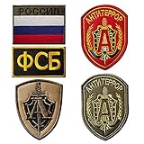 Patches zum aufbügeln Russische Alpha-Armee-Abzeichen Persönliche Moral Magic Mode Tuch 6