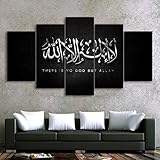 Abstrakter hochauflösender Druck moderne Bildgemälde 5 islamische muslimische Wandkunstplakate rahmenlose Leinwandbilder L