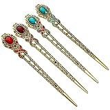 Chinesische Haarnadeln Vintage Haarstab Haarschmuck: Antik Metall Haarstäbchen Damen Hanfu Schmuck 4 Stücke Zufällige Farbe Asiatische Kopfschmuck Hochzeit Brautschmuck