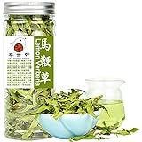 Plant Gift 100% Lemon Verbena Tea, Zitronenverbene Tee 马鞭草, Natural Herbal Loose Dried Lemon Leaves Beauty Tea Flower China Chinese 20g/0.7oz…