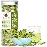 Plant Gift 100% Lemon Verbena Tea, Zitronenverbene Tee 马鞭草, Natural Herbal Loose Dried Lemon Leaves Beauty Tea Flower China Chinese 20g/0.7oz…