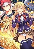 GUANGZHENG Food Wars!Shokugeki No Soma diamantenen/Nakiri Erina Moved to Cry Muster/Anime Dekorative Malerei/Haus Wand-Fertigkeit Malerei / 5D DIY voller Strass Puzzle/Spielzeug for Erw