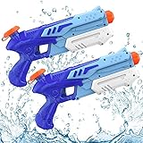 Wasserpistole, 2 Pack Super Squirt Wasserpistolen ,300ML Großer Kapazität & 10 Meter Reichweite, Kind Water Gun Blaster Spielzeug für Sommerpartys im Freien, Strand, Pool Strandspielzeug