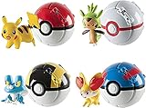 Poké Ball, LINISME 4 Stück Pokeball mit Figur, Bälle zum werfen, Kinder Party Feier Spaß Spielzeug Spiel Geschenk, Pokemon Mini Figurines für Geburtstag Hochzeit Mädchen Party Dekoration Versorg