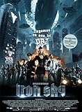 Iron Sky (Import) (Dvd) (2013) Julia Dietze; Chistopher Kirby; Gotz Otto; Timo V