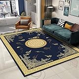 Teppich Für Terrasse Teppichläufer Flur Kaffee dunkelblau Retro maschinenwaschbar rutschfest langlebig Kristall Samt rechteckig Esstisch Büro Teppich Flur 50X80