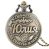 JINGYU Taschenuhr, russische Wörter Münzen Rubel Replik Quarz Taschenuhr Julia Svetlana Elena Design Halskette Anhänger Sammlung Souvenir Geschenk
