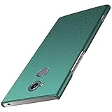 Sony Xperia XA2 Ultra Hülle, Anccer [Serie Matte] Elastische Schockabsorption und Ultra Thin Design für Sony Xperia XA2 Ultra (Kies Grün)