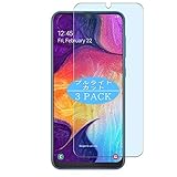 Vaxson 3 Stück Anti Blaulicht Schutzfolie, kompatibel mit Samsung Galaxy A50 SM-A505F SM-A505FN SM-A505GN SM-A505FM SM-A505YN, Displayschutzfolie Bildschirmschutz [nicht Panzerglas Hülle Case ]