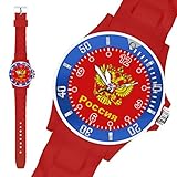 Taffstyle® Fanartikel Silikon Armbanduhr Gummi Trend Watch Quarz Fan Uhr mit Fussball Weltmeisterschaft WM & EM Europameisterschaft 2016 Länder Flaggen Style - R