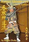 Katori Shinto-ryu: Warrior T