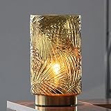 MJ PREMIER Tischlampe, Batteriebetriebene Tischlampe mit Timer, DekorativeKabellose Tischleuchte , Nachttischlampe für Schlafzimmer, Wohnzimmer/Hausdekoration/Tisch/Eingang/Geschenke(L-Gelb)