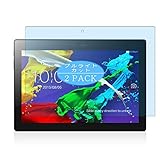 Vaxson 2 Stück Anti Blaulicht Schutzfolie, kompatibel mit Lenovo Tab 2 Tab2 a10-70 10.1', Displayschutzfolie Anti Blue Light [nicht Panzerglas]
