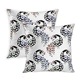 LINGF Kissenbezug Pfau 2er Set Dekokissenbezug Vögel im russischen traditionellen Stil Gorodets Folk Traditional Art Kissenbezug