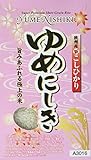 Yume Nishiki Jfc Rice Short Grain, 1 kg