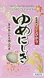 Yume Nishiki Jfc Rice Short Grain, 1 kg