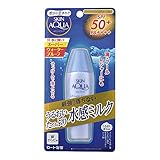 Skin Aqua Super Moisture Milk (SPF50 PA ++++) 40mL 2019 new