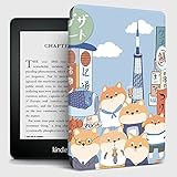 Hülle Für Kindle, Universal 6 Zoll E-Reader Folio Case-Cover Passen Alle Neuen Kindle Paperwhite 2019 Fall 10Th Kindle Paperwhite 4 Magnetic Smart Soft E-Book Cover / Cartoon Shiba Inu, Style A, F