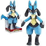 Auswahl Premium Plüsch-Figuren | Pokemon | Plüsch-Tier in Geschenkbox 27-30 cm, Plüsch:L