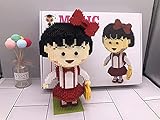 RSVT Cherry Chibi Maruko Mini Bausteine, Klassische Zeichentrickfigur Miniatur Diamant Partikel DIY Puzzlespiel, Cartoon Montage Modell Spielzeug, Mädchen Geburtstag