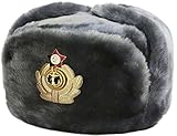 Cucuba® RUSSISCHE FELLMÜTZE SCHAPKA USCHANKA WINTERMÜTZE MILITÄRMÜTZE DER RUSSISCHE Marine MILITÄR GRÖSSEN VERFÜGBAR 56-57-58-59-60 (EU) - Geschenkidee (59 Size L (EU))