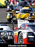 Motorsport: WEC in  (BRN)